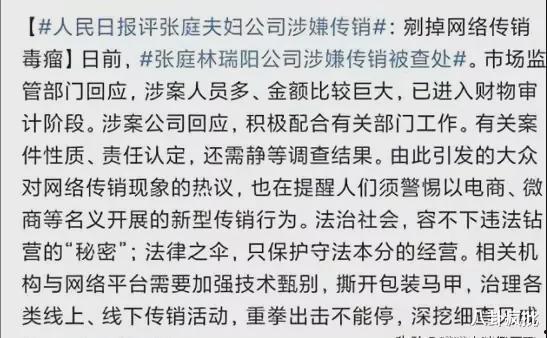 吃瓜娱乐圈符号,揭秘“吃瓜群众”背后的八卦盛宴